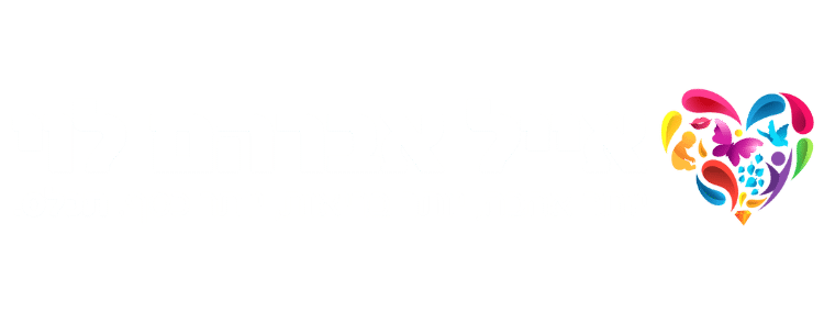 אייל אברהם לוי